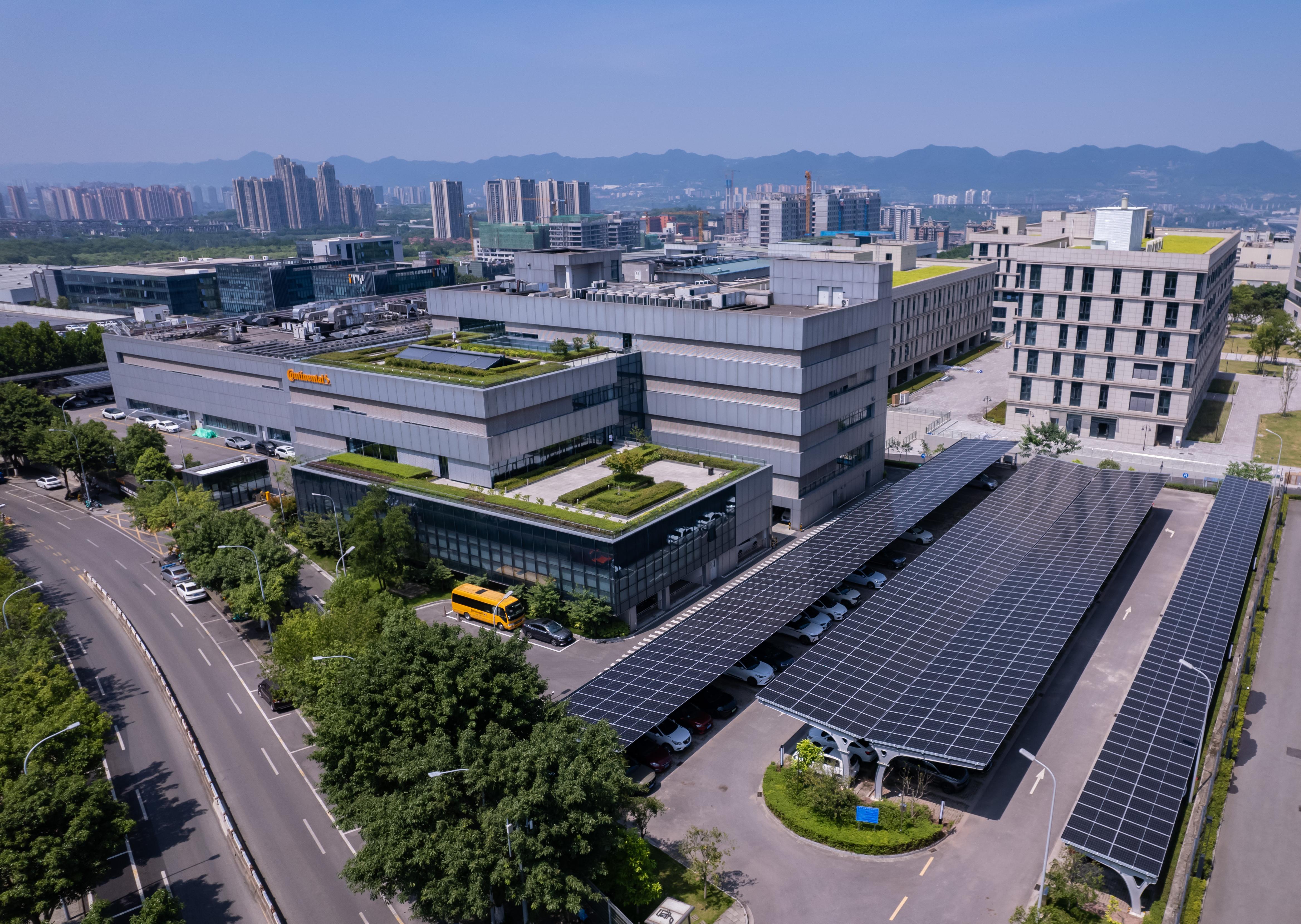 光伏×能源管理|suncitygroup太阳新城能源赋能德国大陆集团减碳新范式！